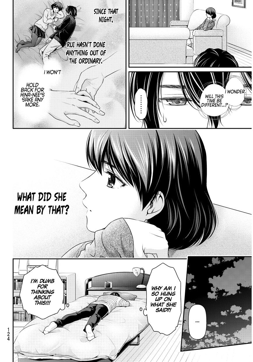 Domestic na Kanojo - Chapter 73 [photo 18] - MangaPorn