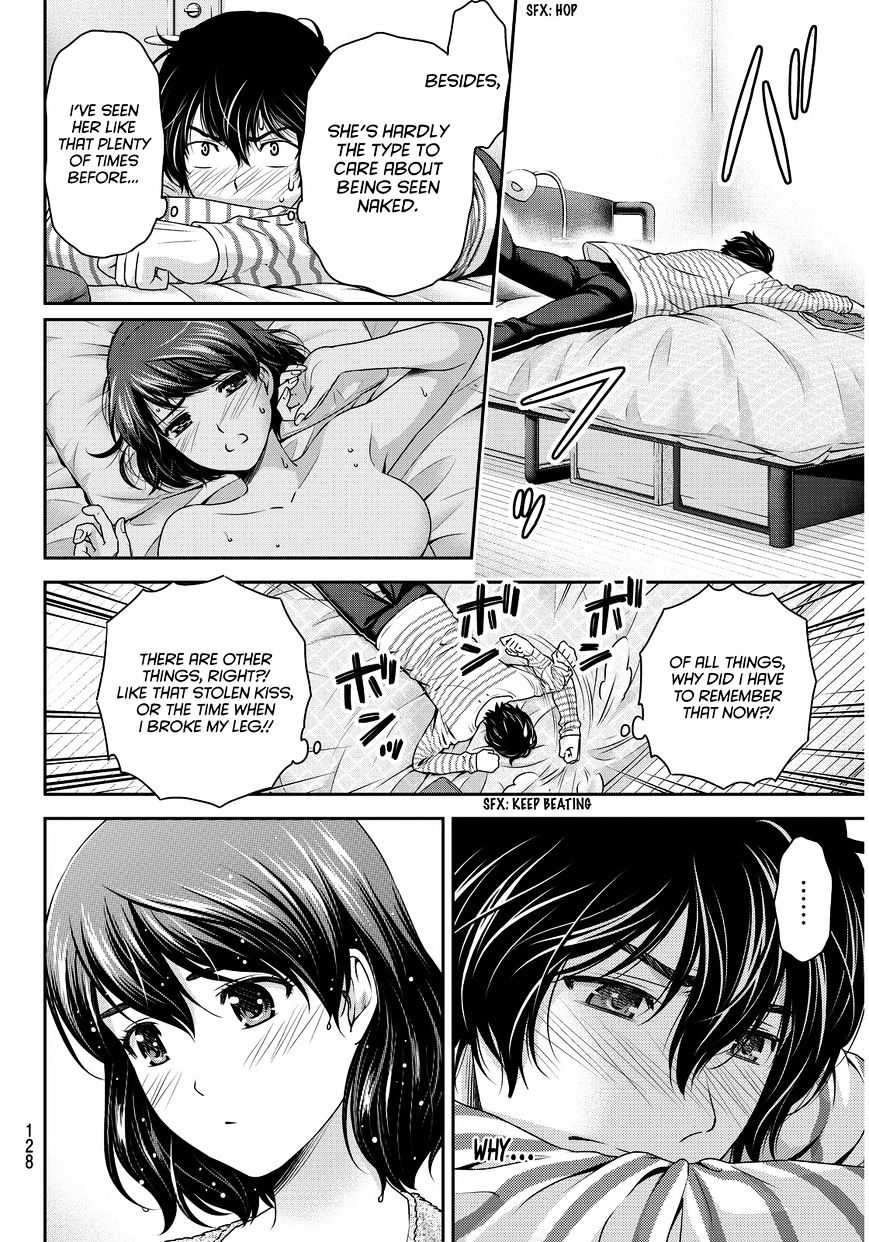 Domestic na Kanojo - Chapter 73 [photo 22] - MangaPorn