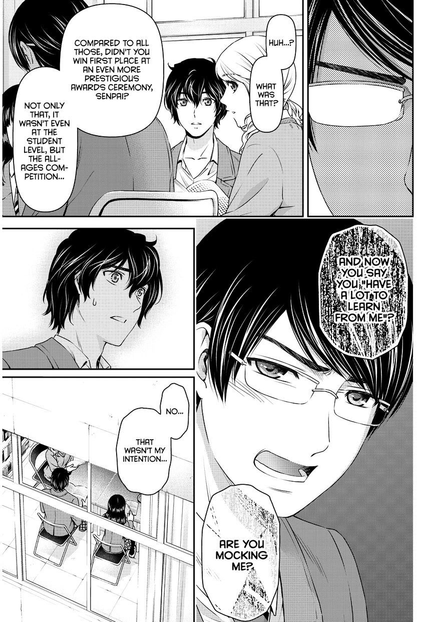 Domestic na Kanojo - Chapter 74 [photo 10] - MangaPorn