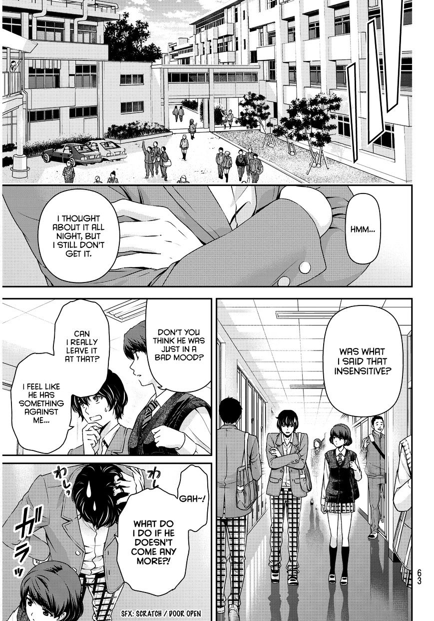 Domestic na Kanojo - Chapter 74 [photo 13] - MangaPorn