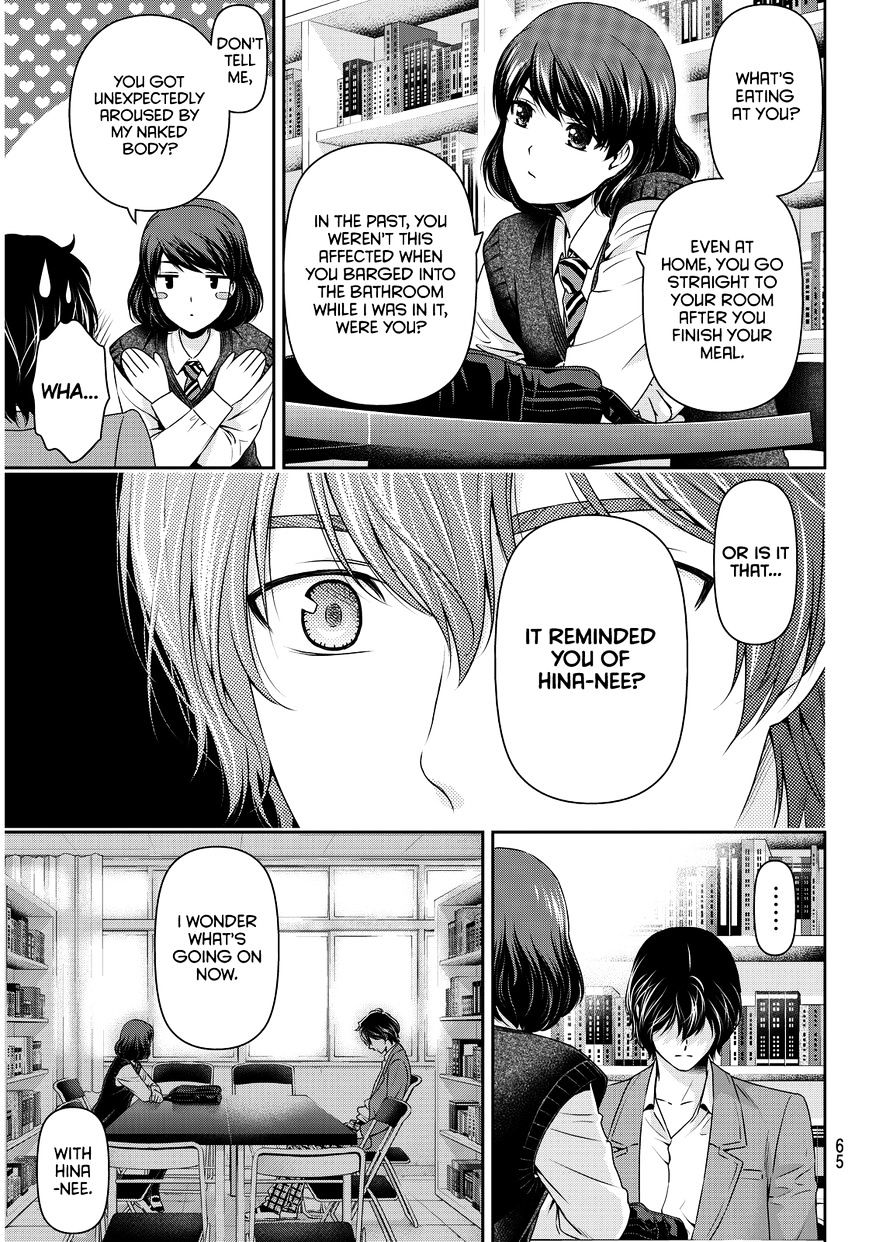 Domestic na Kanojo - Chapter 74 [photo 15] - MangaPorn