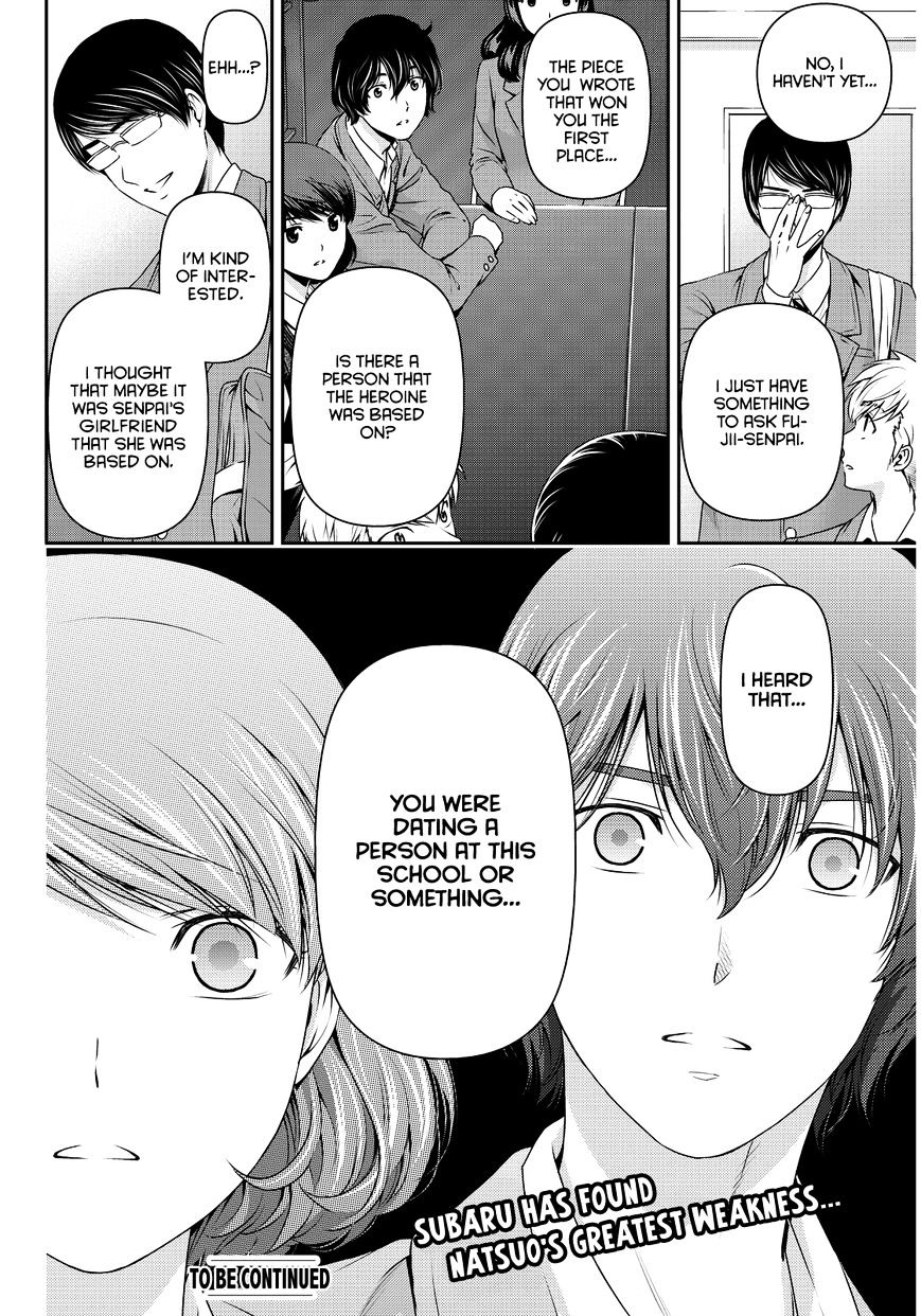 Domestic na Kanojo - Chapter 74 [photo 20] - MangaPorn