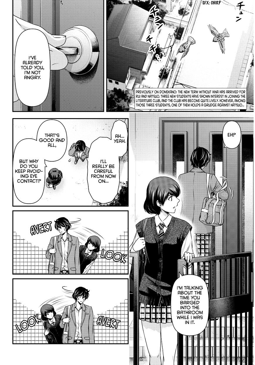 Domestic na Kanojo - Chapter 74 [photo 3] - MangaPorn