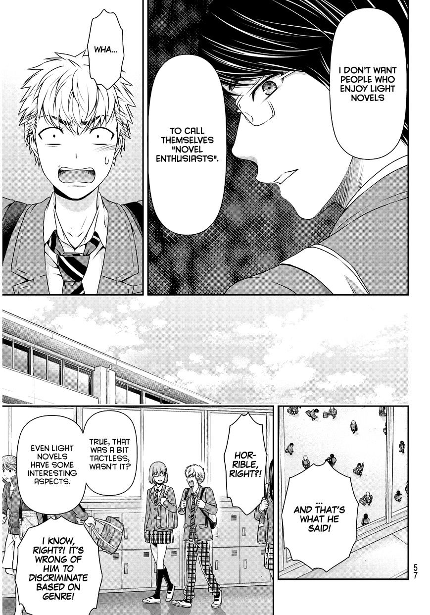 Domestic na Kanojo - Chapter 74 [photo 6] - MangaPorn