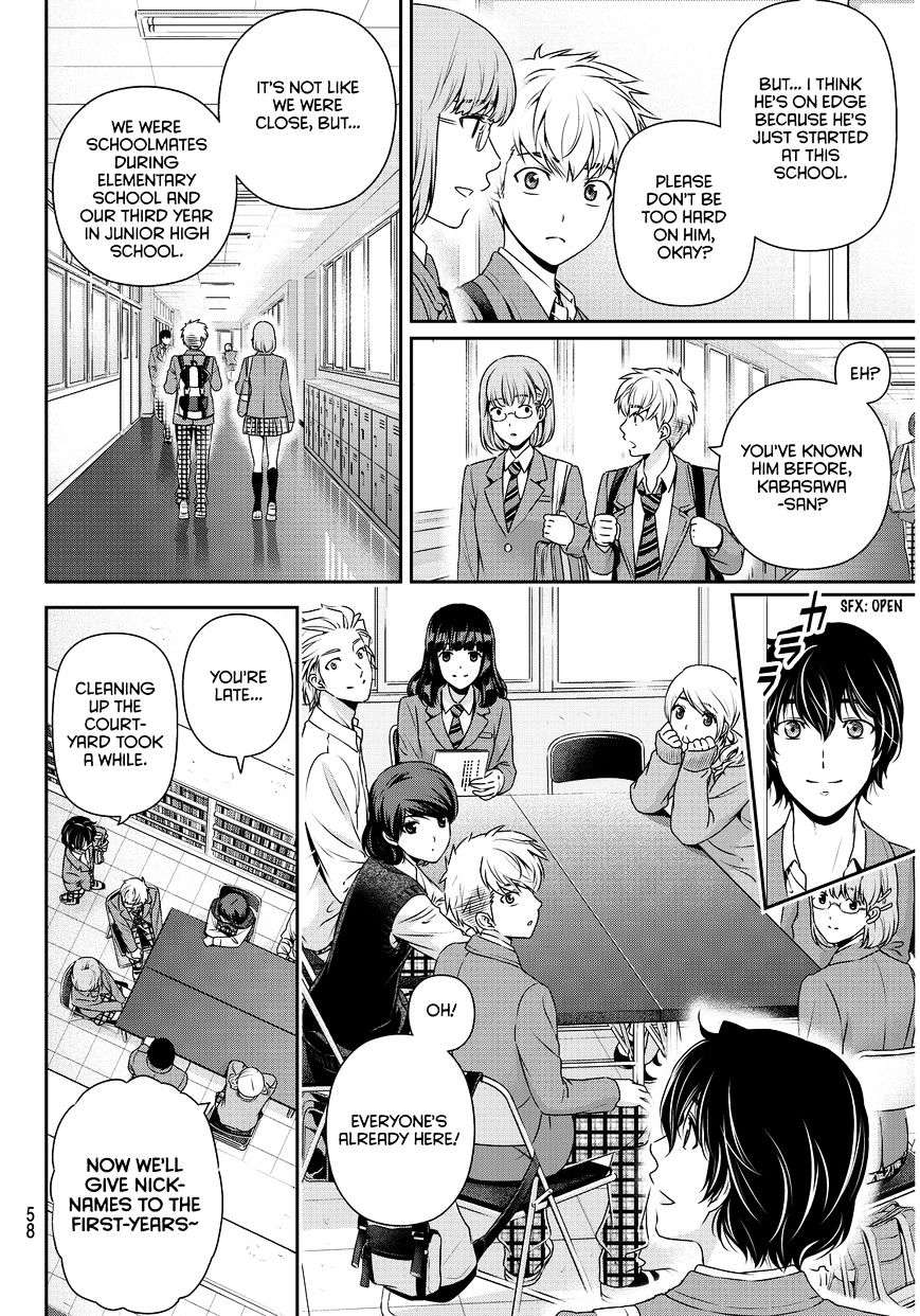 Domestic na Kanojo - Chapter 74 [photo 7] - MangaPorn