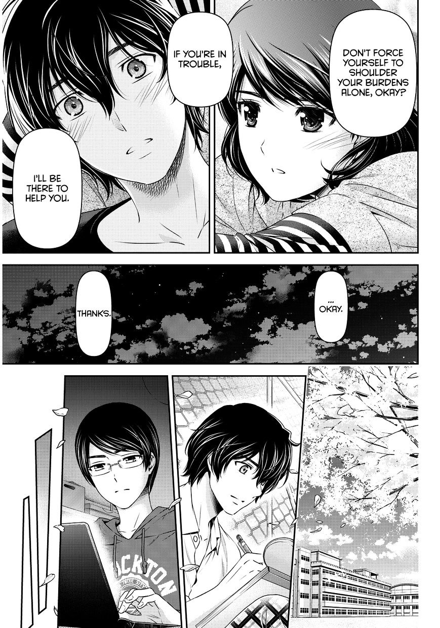 Domestic na Kanojo - Chapter 75 [photo 18] - MangaPorn