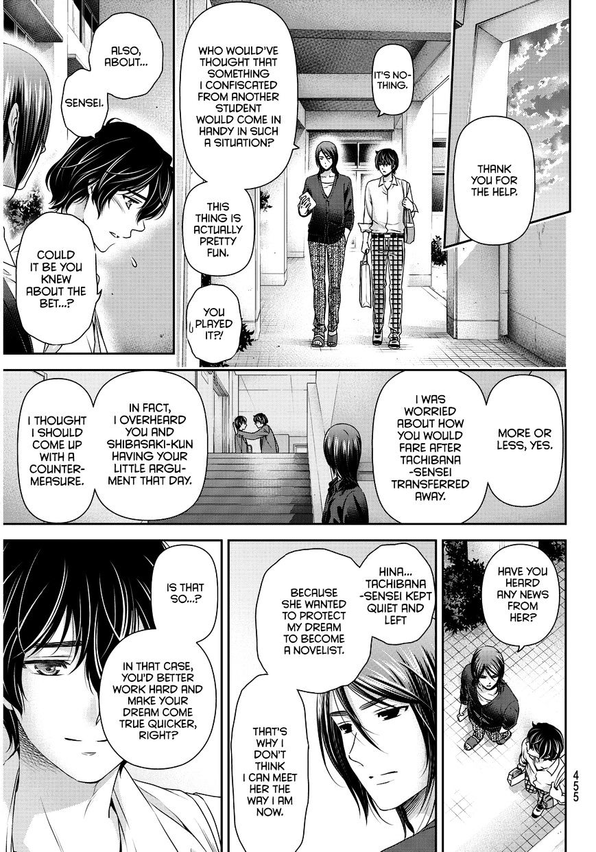 Domestic na Kanojo - Chapter 76 [photo 18] - MangaPorn