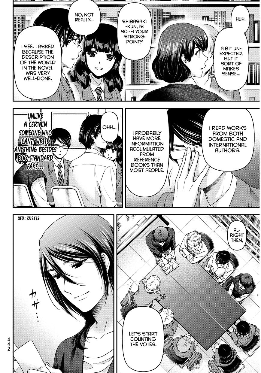 Domestic na Kanojo - Chapter 76 [photo 5] - MangaPorn