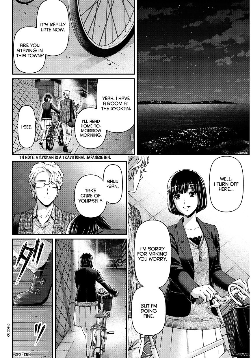 Domestic na Kanojo - Chapter 77 [photo 7] - MangaPorn