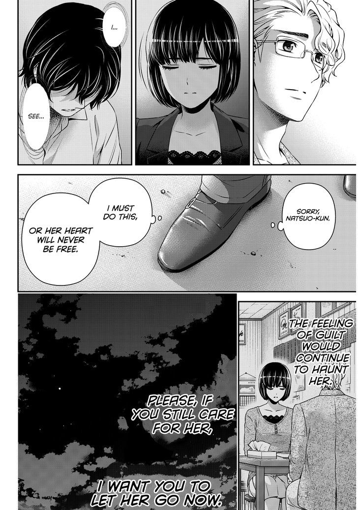 Domestic na Kanojo - Chapter 78 [photo 13] - MangaPorn