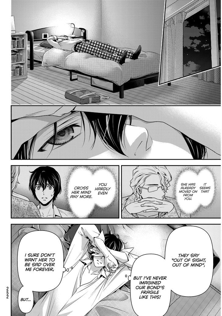 Domestic na Kanojo - Chapter 78 [photo 15] - MangaPorn