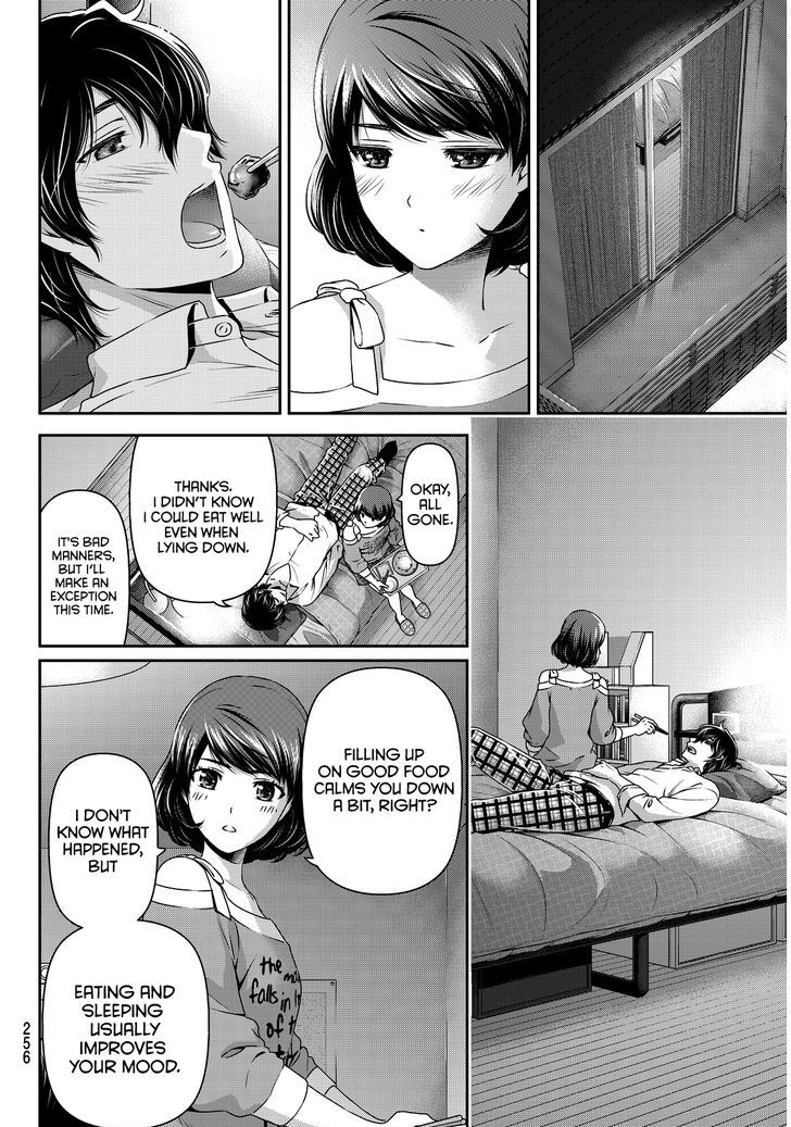 Domestic na Kanojo - Chapter 78 [photo 19] - MangaPorn