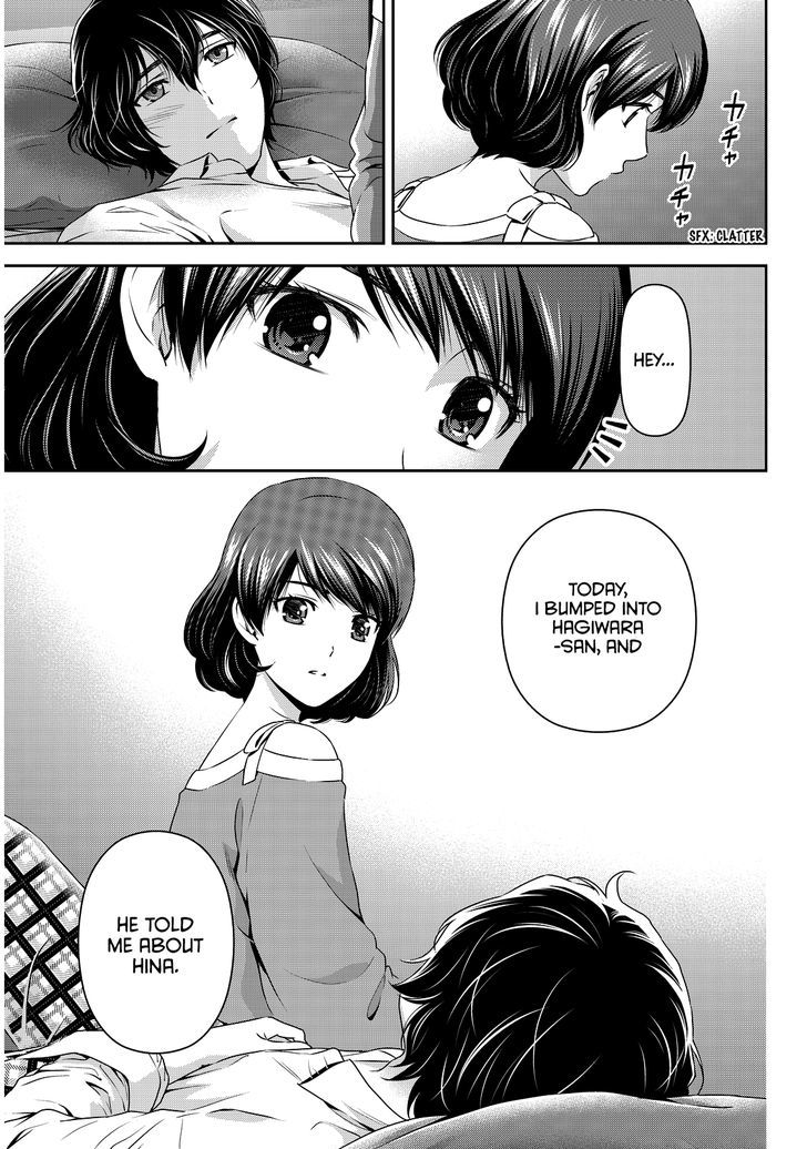Domestic na Kanojo - Chapter 78 [photo 20] - MangaPorn
