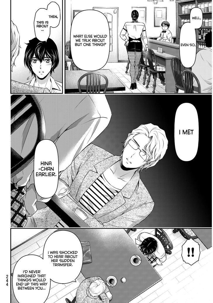 Domestic na Kanojo - Chapter 78 [photo 7] - MangaPorn