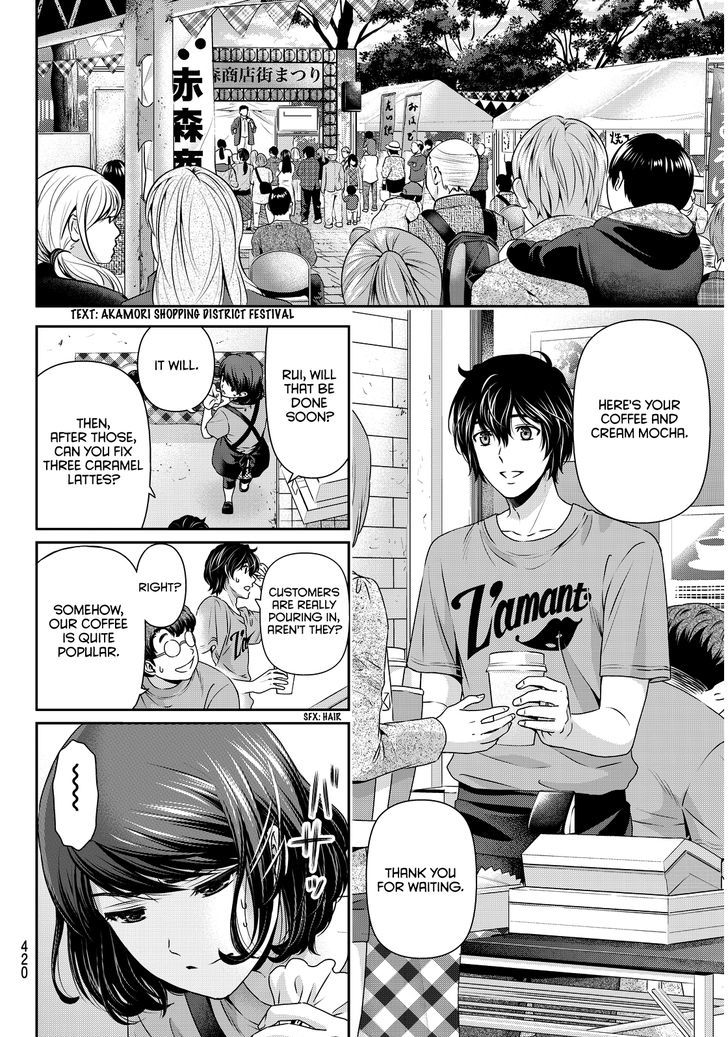 Domestic na Kanojo - Chapter 79 [photo 13] - MangaPorn