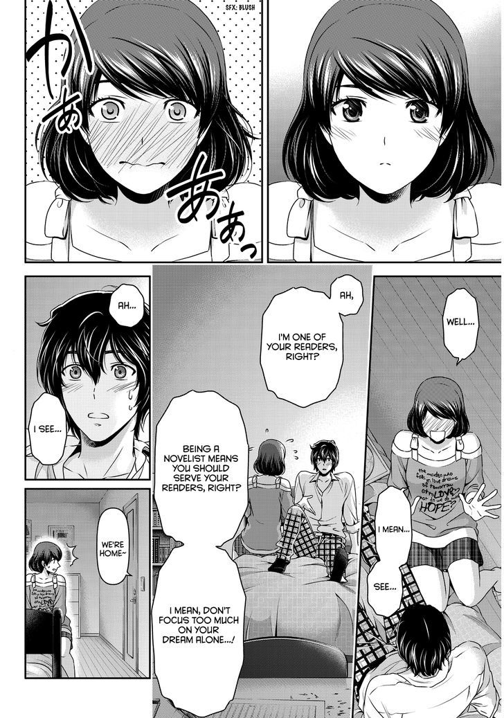 Domestic na Kanojo - Chapter 79 [photo 3] - MangaPorn