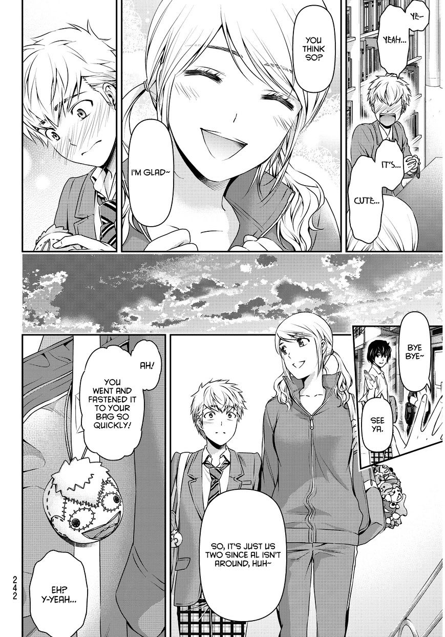 Domestic na Kanojo - Chapter 80 [photo 13] - MangaPorn