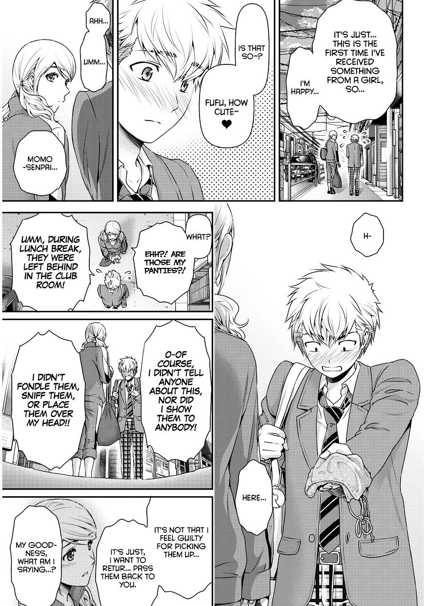 Domestic na Kanojo - Chapter 80 [photo 14] - MangaPorn