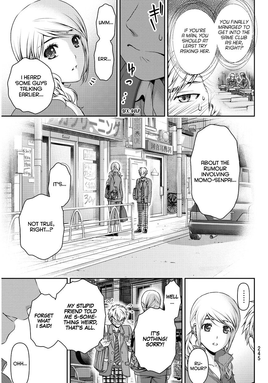 Domestic na Kanojo - Chapter 80 [photo 16] - MangaPorn