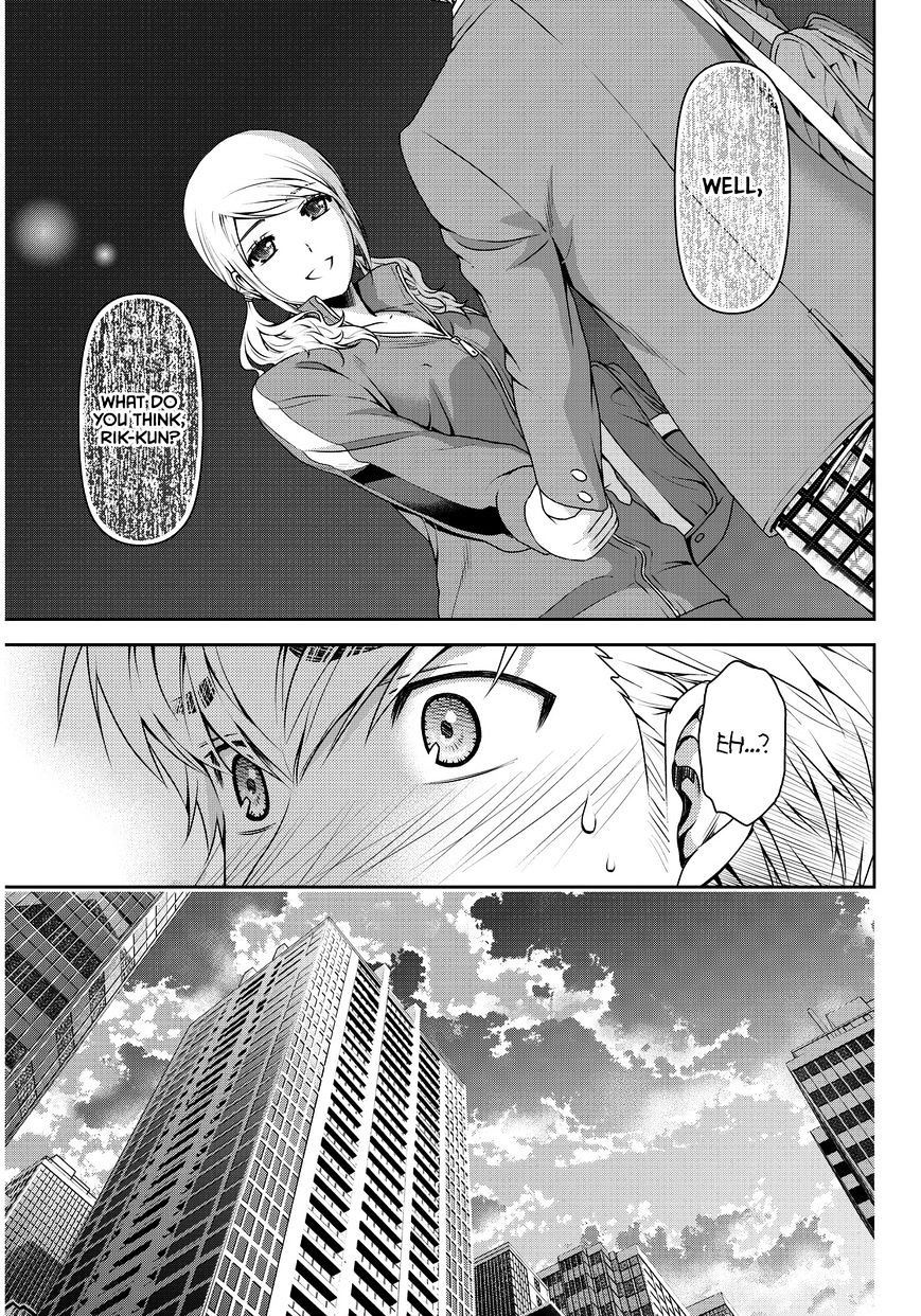 Domestic na Kanojo - Chapter 80 [photo 18] - MangaPorn