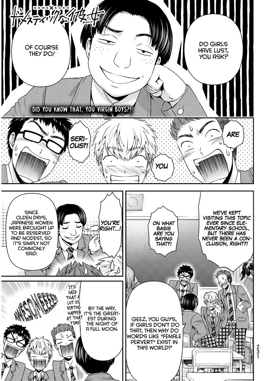 Domestic na Kanojo - Chapter 80 [photo 2] - MangaPorn