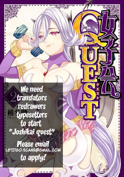 Domestic na Kanojo - Chapter 80 [photo 20] - MangaPorn