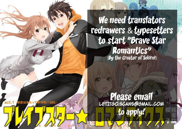 Domestic na Kanojo - Chapter 80 [photo 21] - MangaPorn