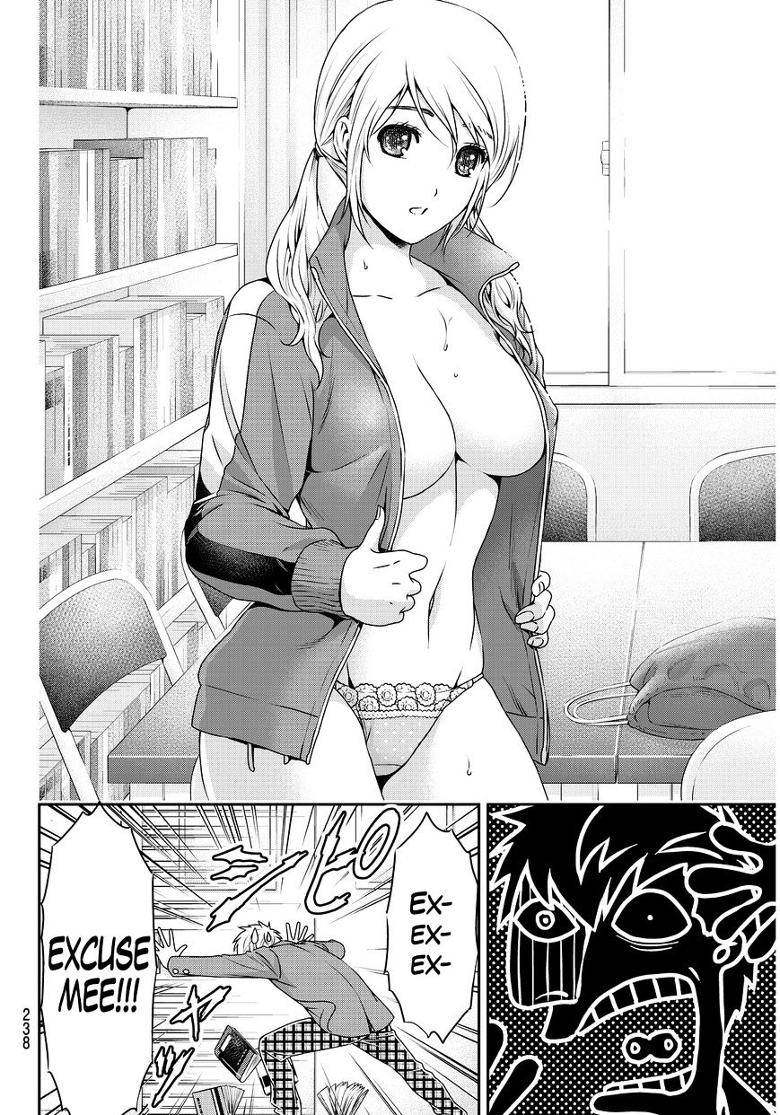 Domestic na Kanojo - Chapter 80 [photo 9] - MangaPorn