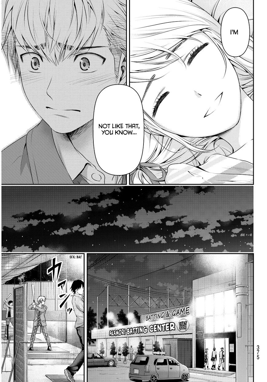 Domestic na Kanojo - Chapter 81 [photo 10] - MangaPorn