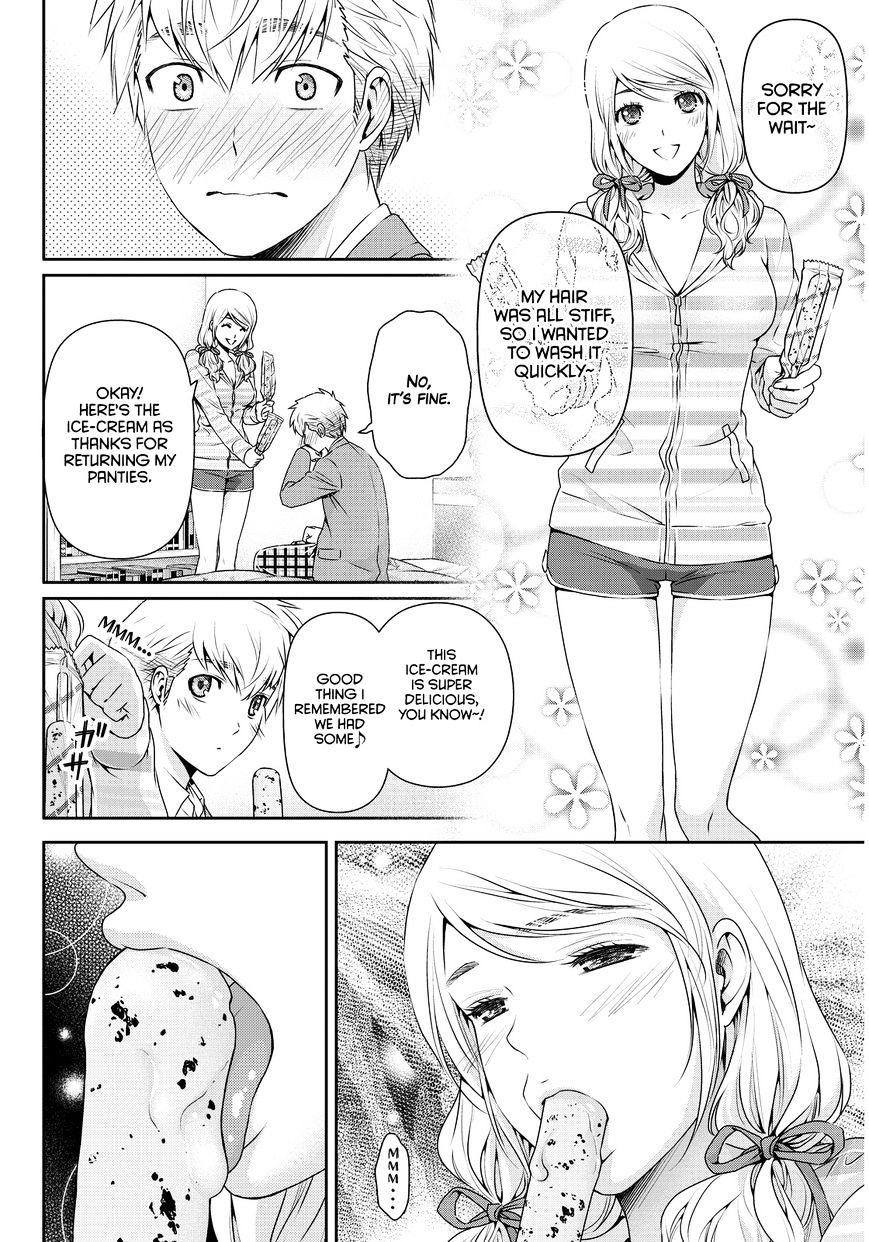 Domestic na Kanojo - Chapter 81 [photo 3] - MangaPorn