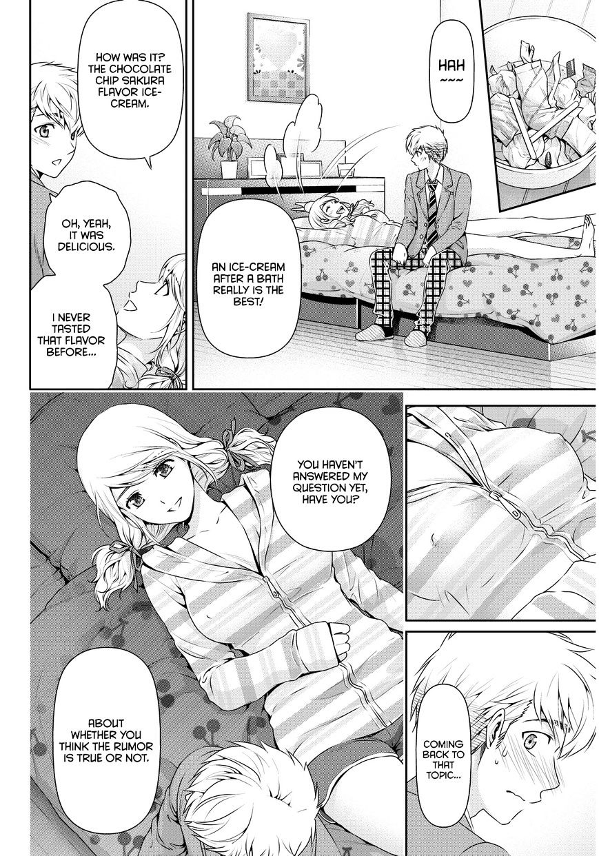 Domestic na Kanojo - Chapter 81 [photo 5] - MangaPorn