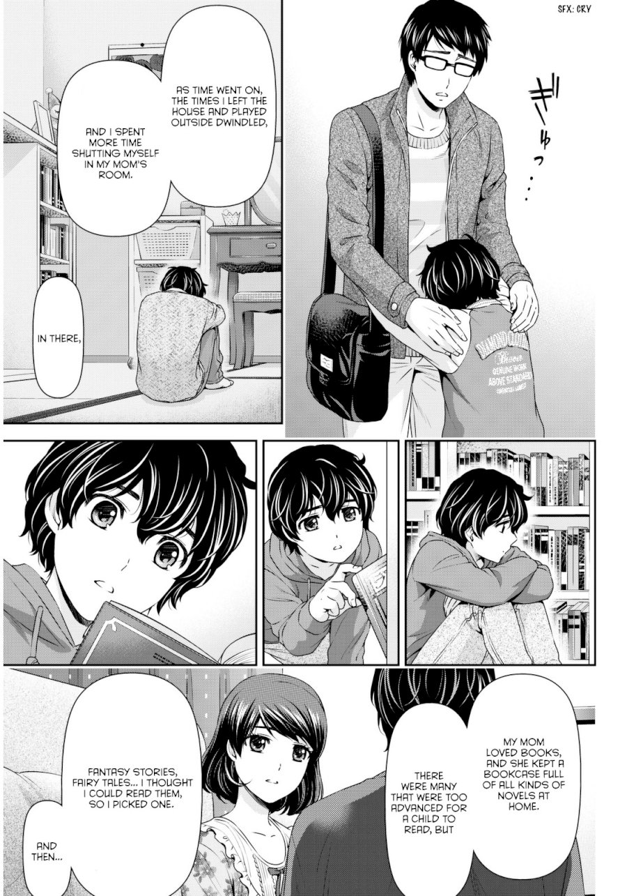 Domestic na Kanojo - Chapter 82 [photo 10] - MangaPorn