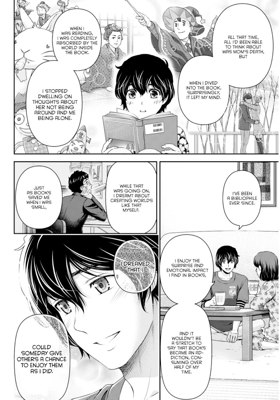 Domestic na Kanojo - Chapter 82 [photo 11] - MangaPorn