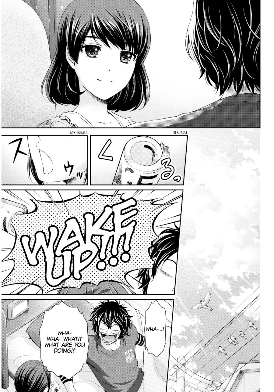 Domestic na Kanojo - Chapter 82 [photo 12] - MangaPorn