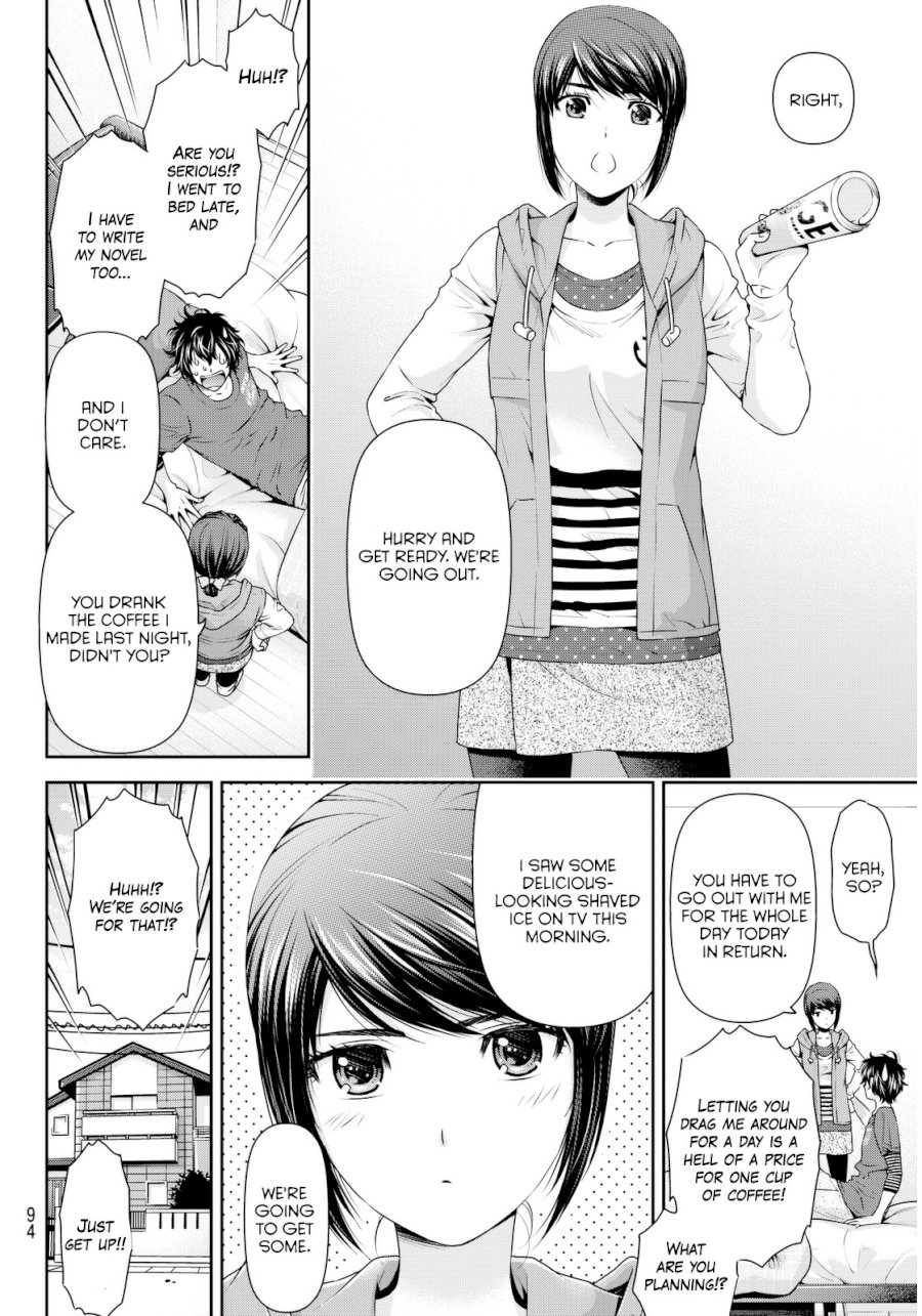 Domestic na Kanojo - Chapter 82 [photo 13] - MangaPorn