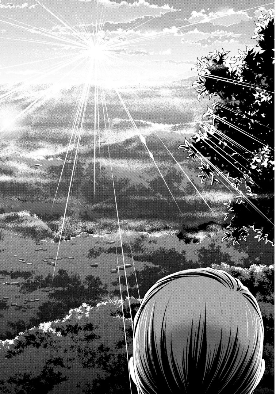 Domestic na Kanojo - Chapter 82 [photo 17] - MangaPorn