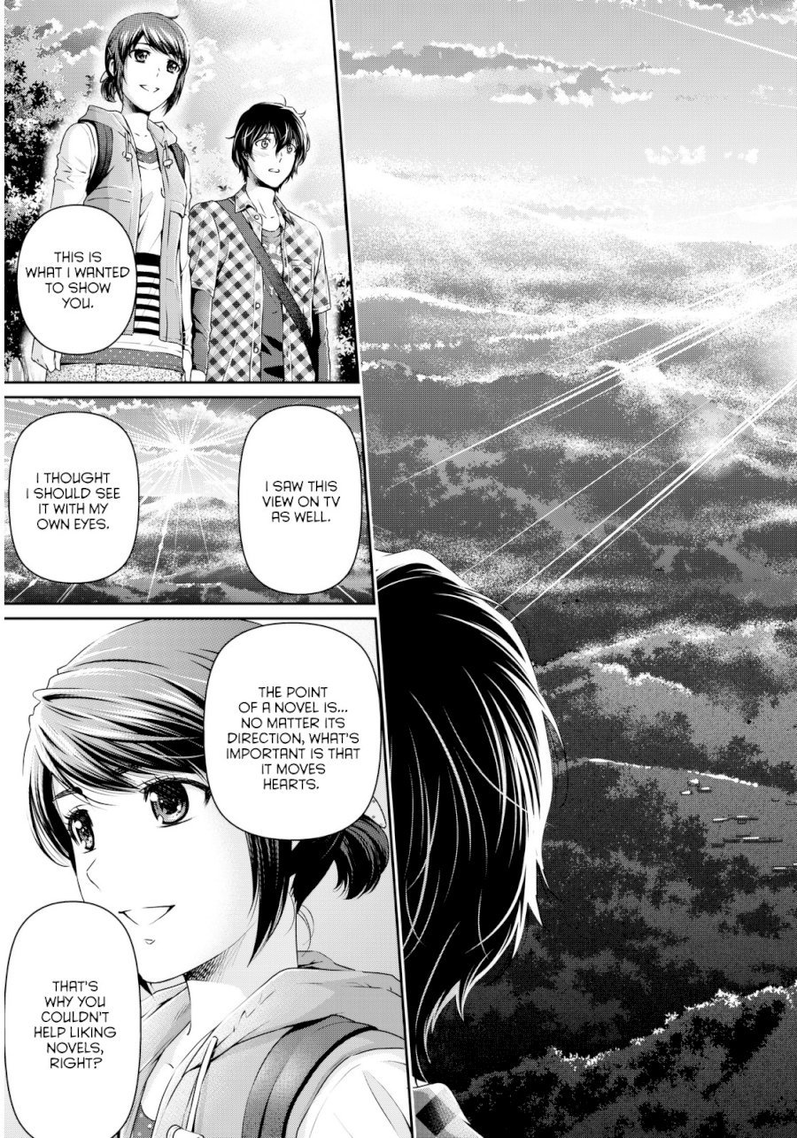 Domestic na Kanojo - Chapter 82 [photo 18] - MangaPorn