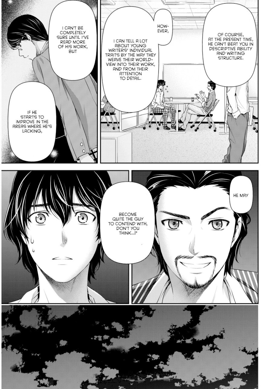 Domestic na Kanojo - Chapter 82 [photo 4] - MangaPorn