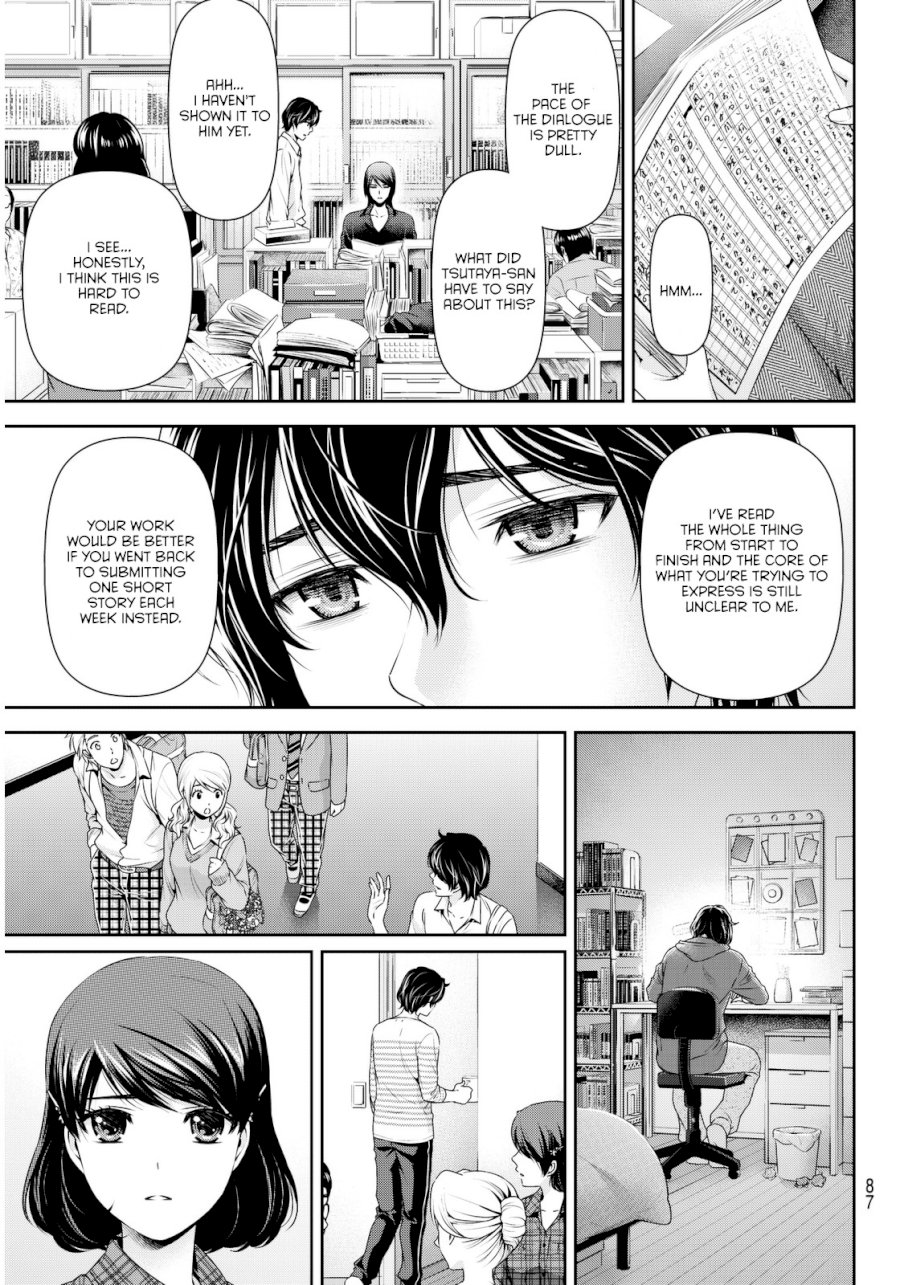 Domestic na Kanojo - Chapter 82 [photo 6] - MangaPorn