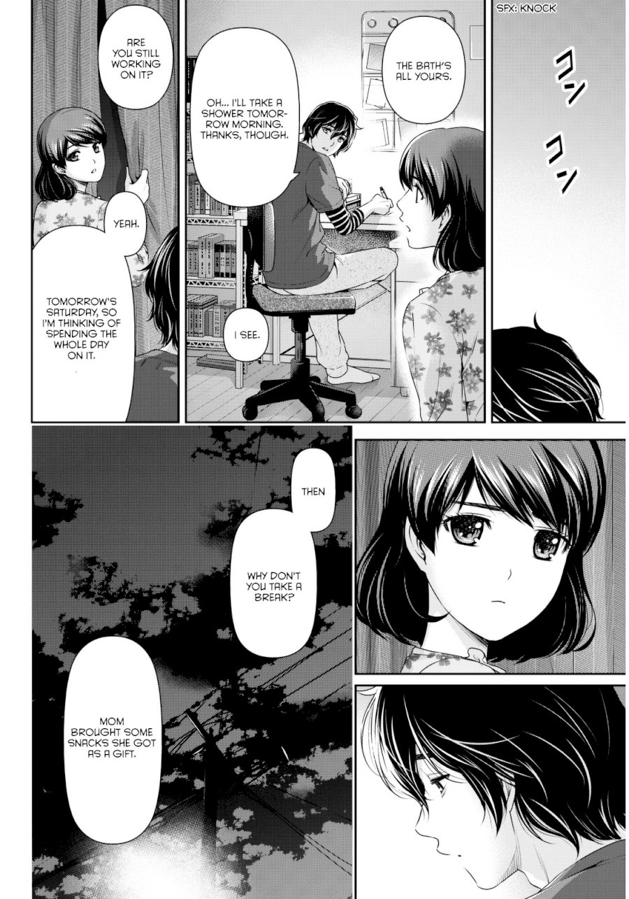 Domestic na Kanojo - Chapter 82 [photo 7] - MangaPorn