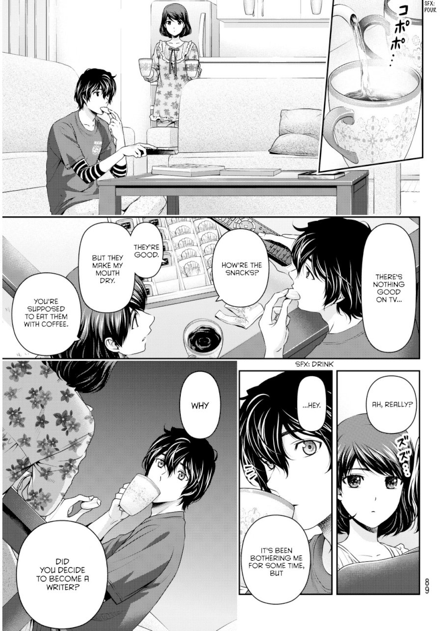 Domestic na Kanojo - Chapter 82 [photo 8] - MangaPorn