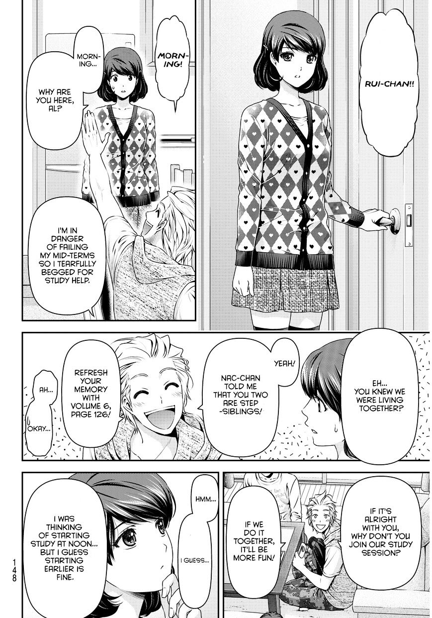 Domestic na Kanojo - Chapter 83 [photo 13] - MangaPorn
