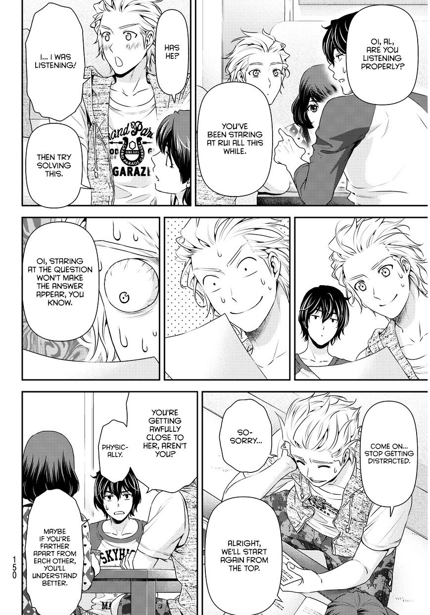 Domestic na Kanojo - Chapter 83 [photo 15] - MangaPorn