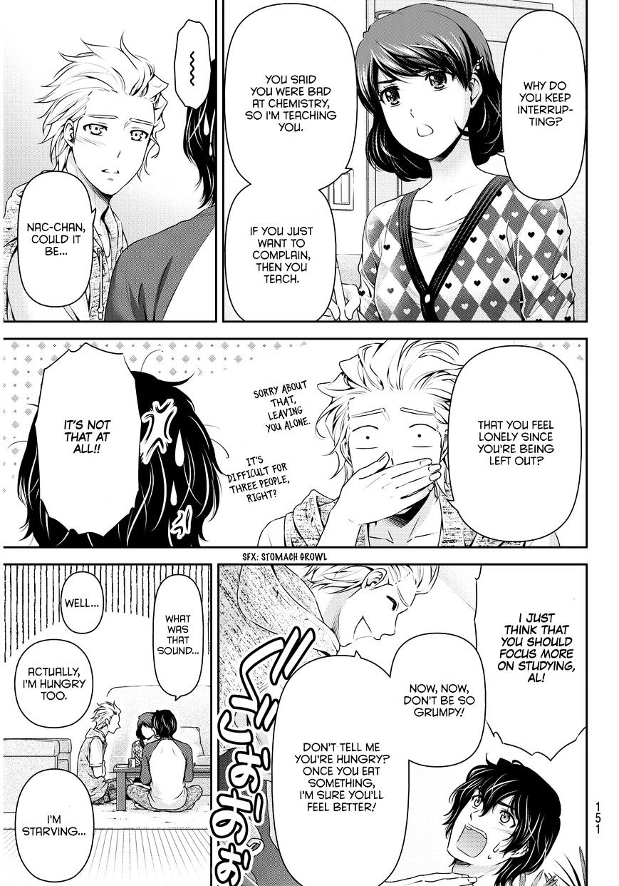 Domestic na Kanojo - Chapter 83 [photo 16] - MangaPorn