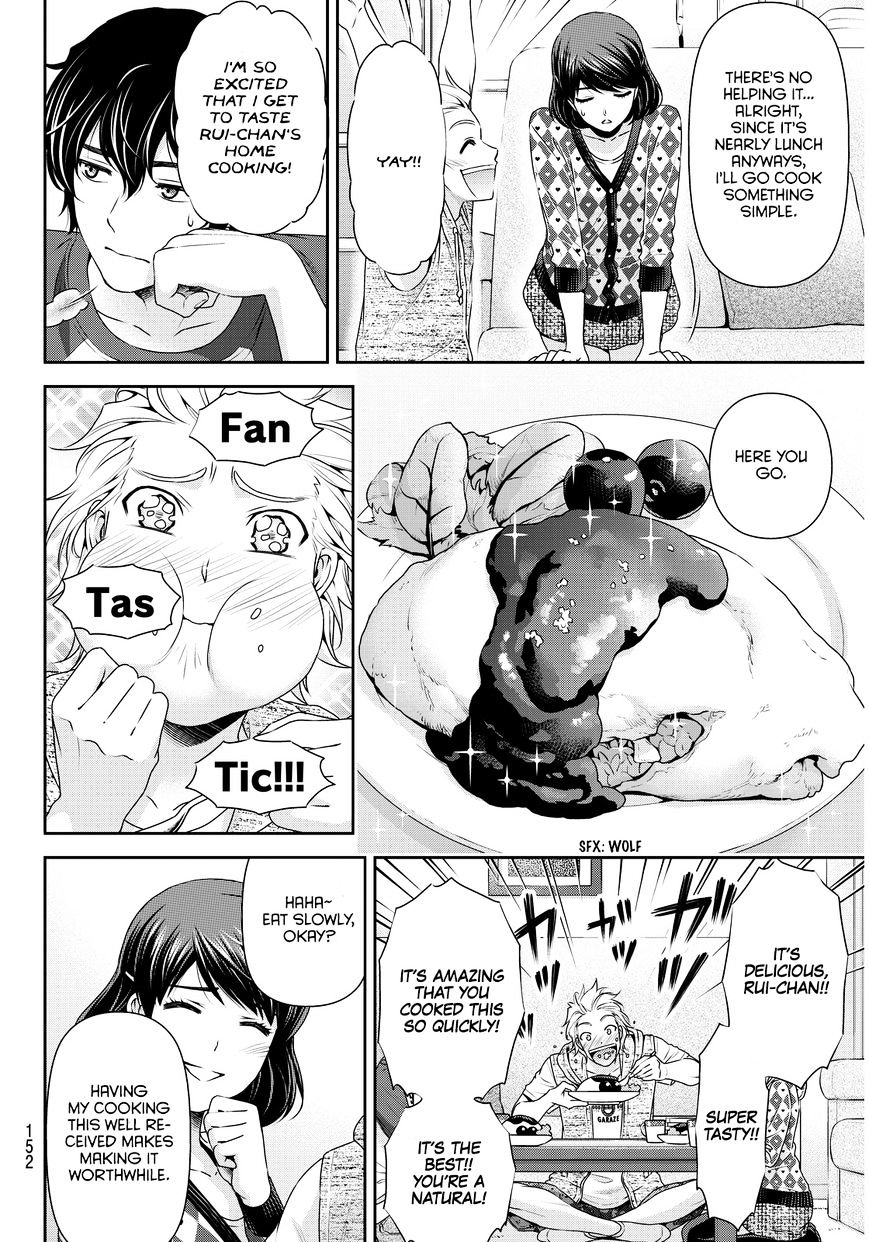 Domestic na Kanojo - Chapter 83 [photo 17] - MangaPorn