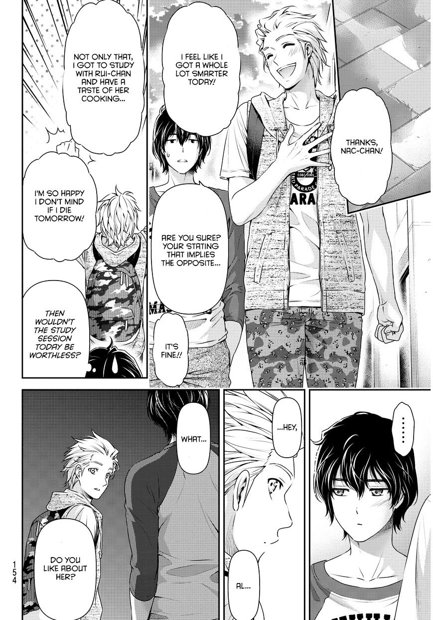 Domestic na Kanojo - Chapter 83 [photo 19] - MangaPorn