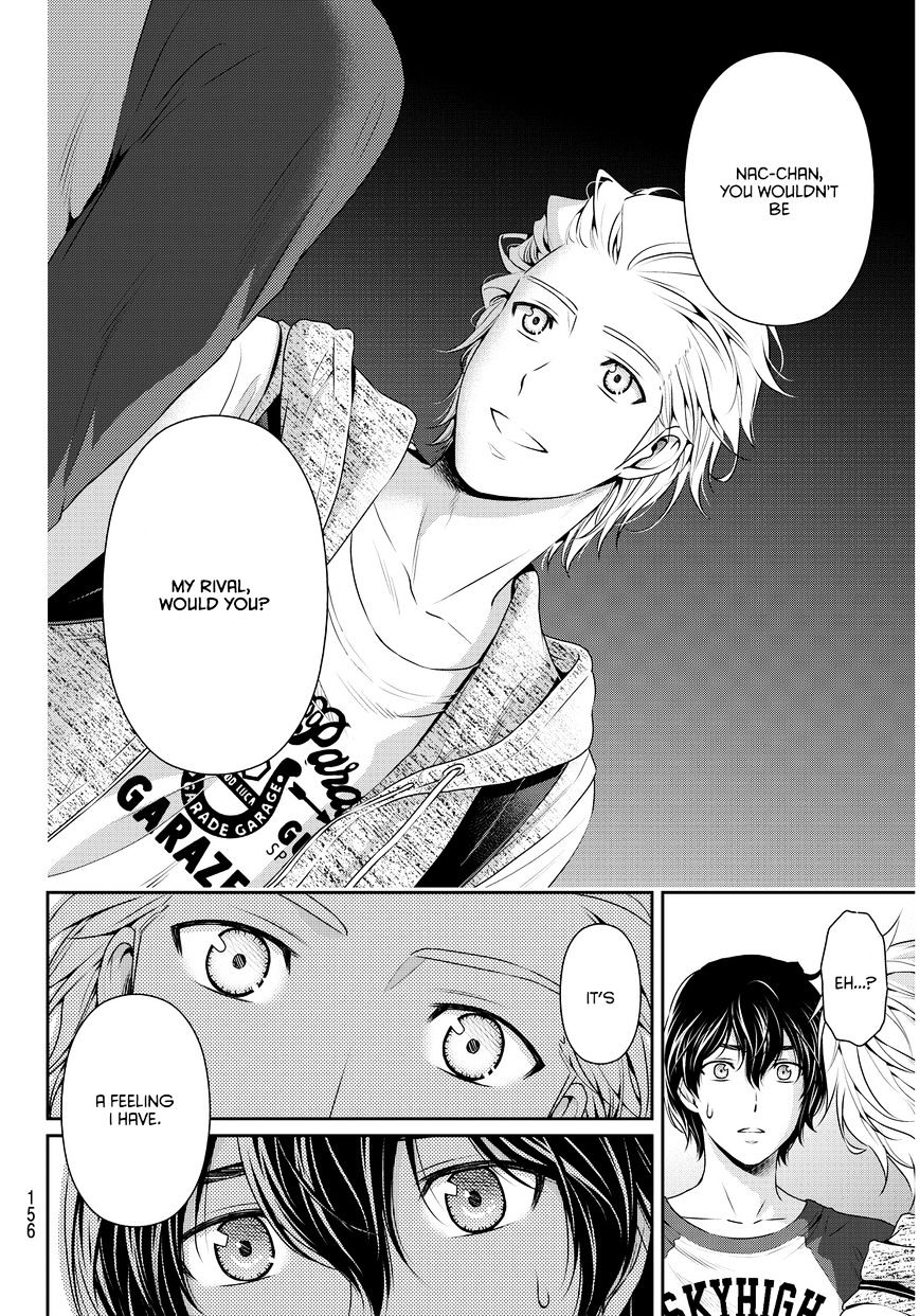 Domestic na Kanojo - Chapter 83 [photo 21] - MangaPorn