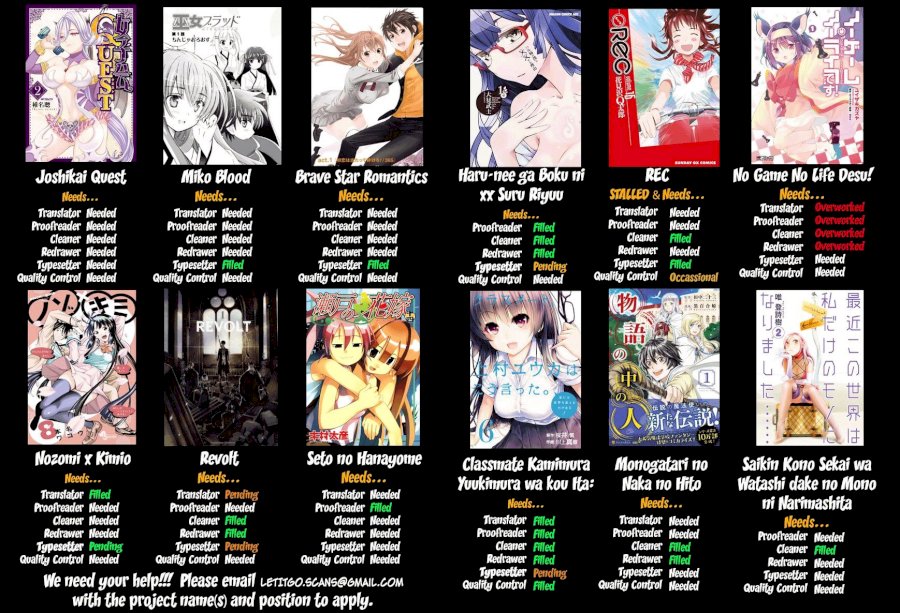 Domestic na Kanojo - Chapter 83 [photo 3] - MangaPorn