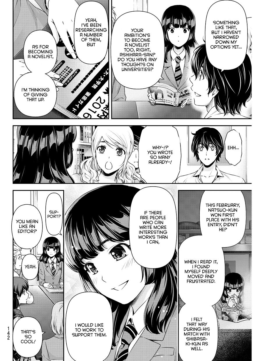Domestic na Kanojo - Chapter 83 [photo 7] - MangaPorn