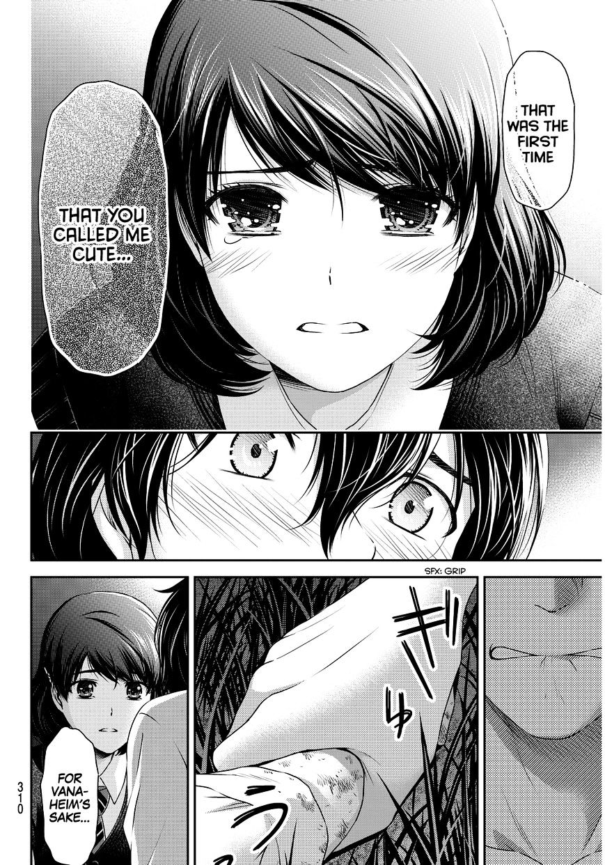 Domestic na Kanojo - Chapter 84 [photo 19] - MangaPorn